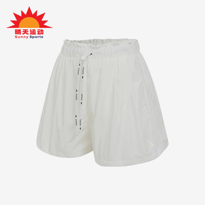 Adidas/阿迪达斯正品新款女白色运动休闲经典轻盈运动短裤KC0020