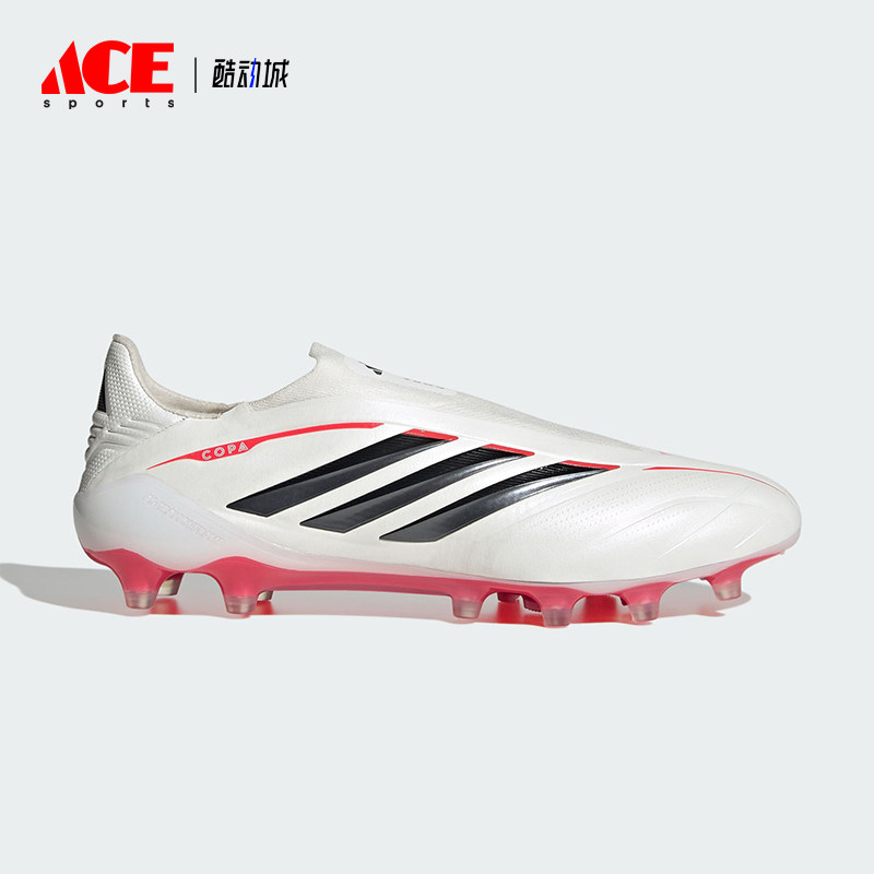 Adidas/阿迪达斯正品2026年男女款耐磨时尚经典舒适足球鞋JR9610
