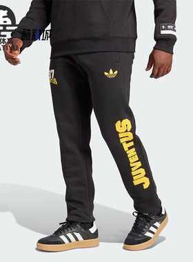 Adidas/阿迪达斯正品三叶草男士运动保暖印花束脚长裤JF2569
