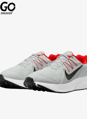 Nike/耐克正品ZomSpan3新款男灰橙色回经典跑步鞋CQ9269-012