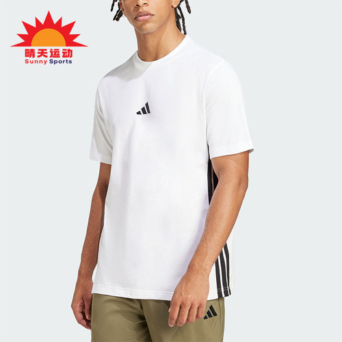 Adidas/阿迪达斯正品M 3S SJ T男士透气运动经典亲肤T恤JE6388