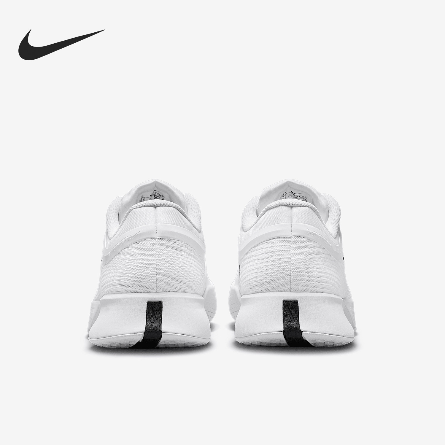 Nike/耐克官方正品Vapor Pro 3男士透气轻便网球鞋FZ2161-101
