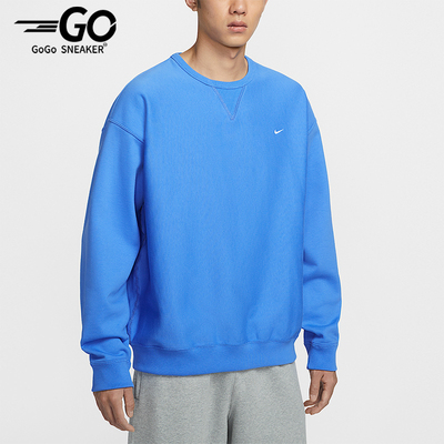 Nike/耐克正品Solo Swoosh男士休闲圆领套头耐穿卫衣HV1087-452