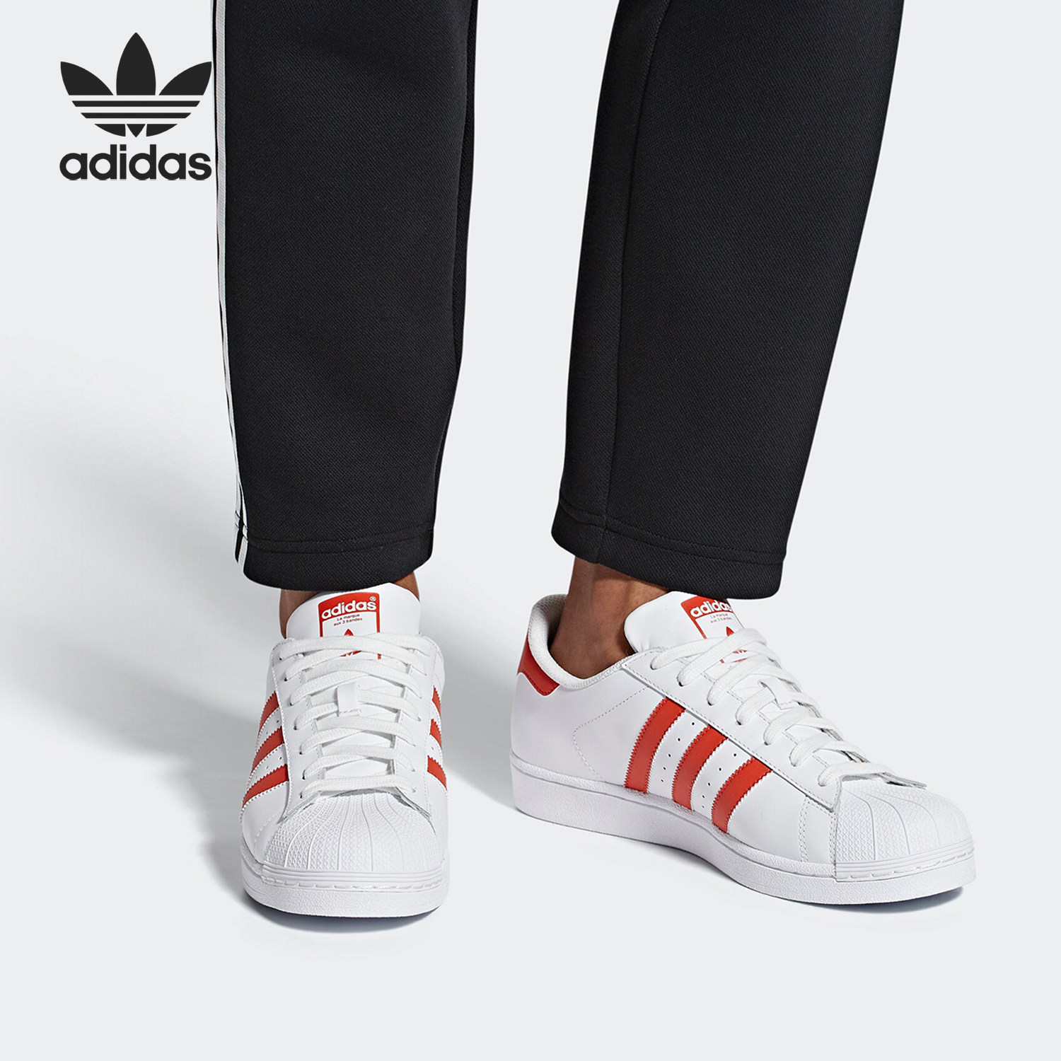 Adidas/阿迪达斯正品当季新款 SUPERSTAR 三叶草系列休闲鞋G27807,运动鞋new,板鞋,淘宝优惠券,粉丝福利购,淘宝优惠卷