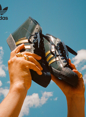 Adidas/阿迪达斯正品联名款男女复古经典中帮运动鞋IG0845