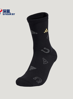 Adidas/阿迪达斯正品新年款男女同款经典印花袜子一双装KR2569