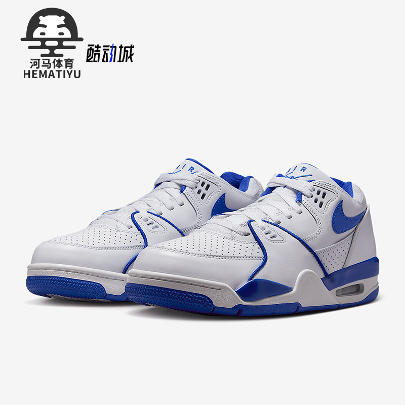 Nike/耐克正品AIR FLIGHT 89男士气垫实战篮球鞋FZ3045-100