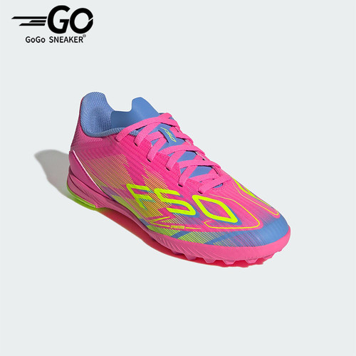 Adidas/阿迪达斯正品F50 League大童低帮训练经典足球鞋IE3755