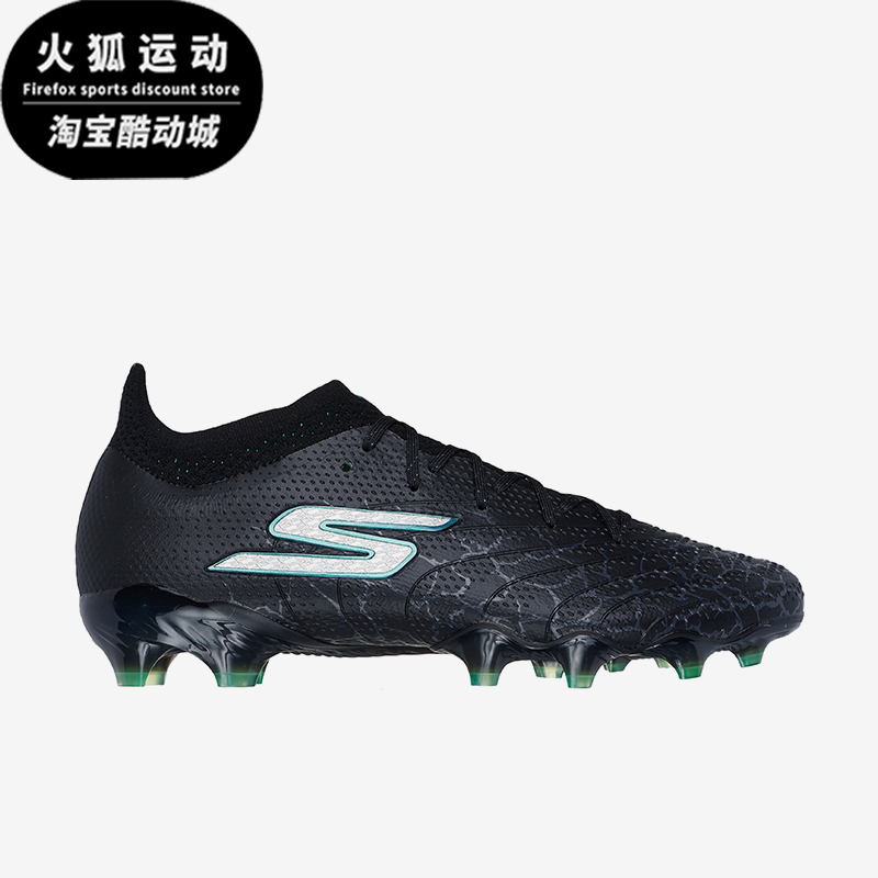 斯凯奇男士防滑耐磨运动鞋