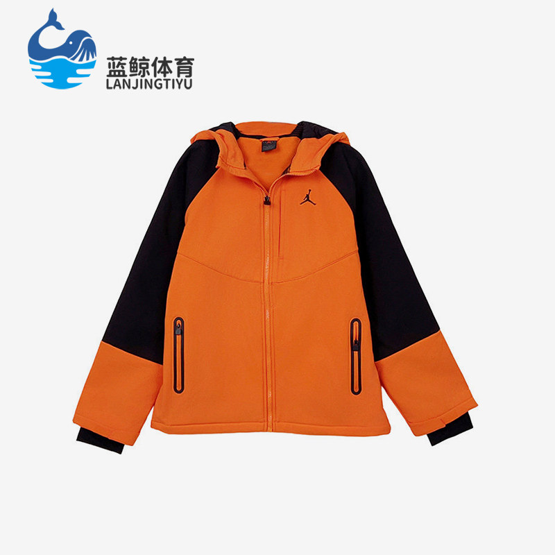 Nike/耐克正品JORDAN大童休闲运动舒适经典梭织夹克IQ9984-899