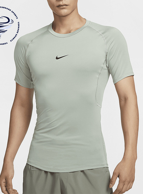 Nike/耐克正品Pro Dri-FIT男士透气训练紧身短袖FB7933-370