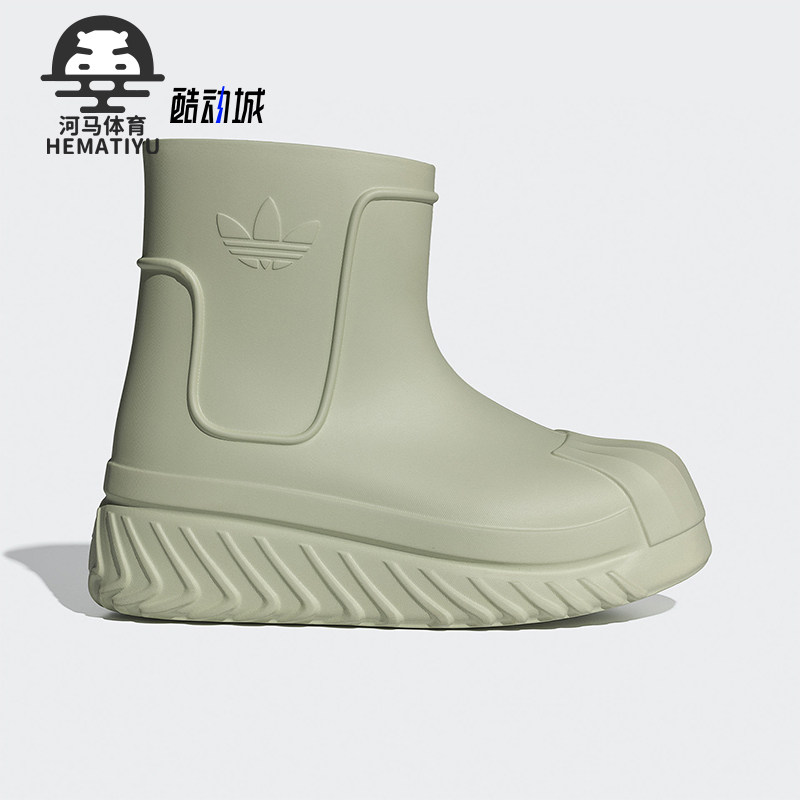 阿迪达斯女士贝壳头高帮靴