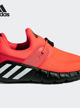 Adidas/阿迪达斯橙色黑色儿童舒适休闲轻便一脚蹬运动鞋FZ5034