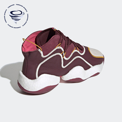 Adidas/阿迪达斯正品三叶草男士缓震耐磨时尚篮球鞋BD7242