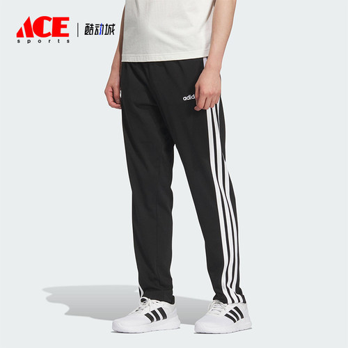 Adidas/阿迪达斯正品春夏新款男女三条纹经典直筒运动裤KA8348