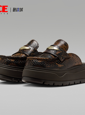 Nike/耐克正品JORDAN女士休闲低帮系带耐磨运动拖鞋IB1497-200