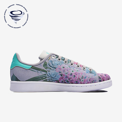 Adidas/阿迪达斯正品三叶草STANSMITH新款女经典紫蓝色板鞋S75949