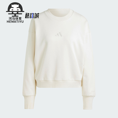 阿迪达斯女士抓绒宽松套头衫
