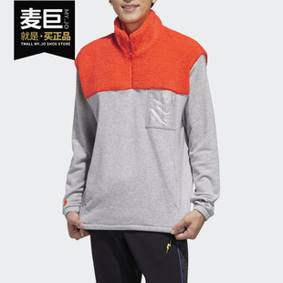 neo宝可梦联名男子立领套头卫衣FU3917 新款 Adidas 阿迪达斯正品