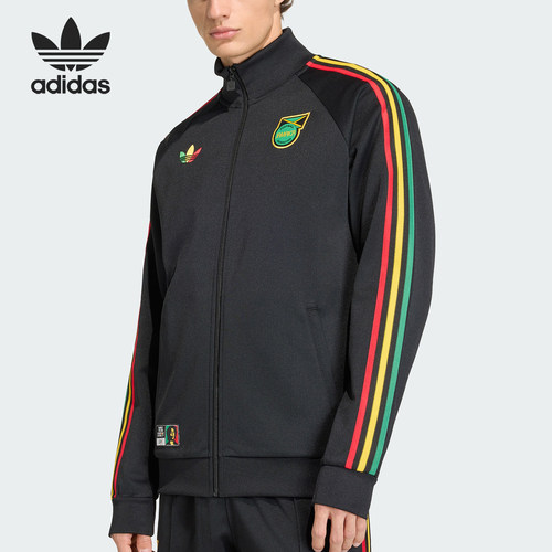 Adidas/阿迪达斯正品JFF OG TT男士高领足球运动拉链外套JY5225