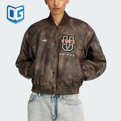 Adidas/阿迪达斯正品三叶草女士休闲立领保暖复古宽松外套KF2307