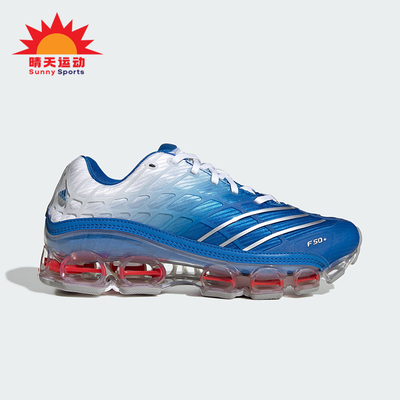 Adidas/阿迪达斯正品2026春季款男女耐磨气垫时尚运动鞋JR4632