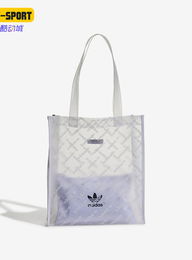 Adidas/阿迪达斯正品三叶草新款休闲男女同款单肩包斜跨包 HS5005