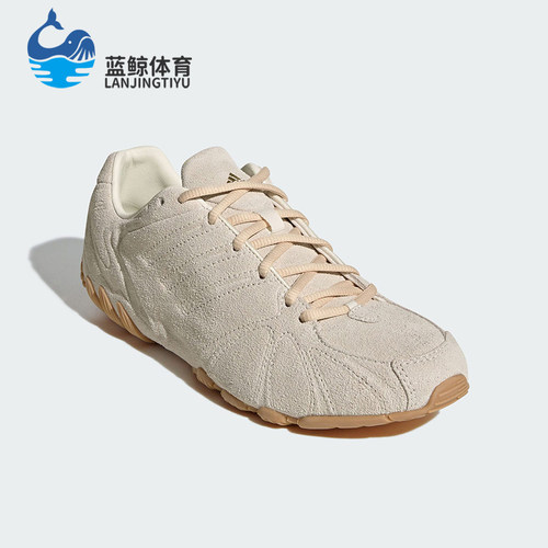 Adidas/阿迪达斯正品三叶草女士经典千禧风耐磨透气运动鞋HQ9304