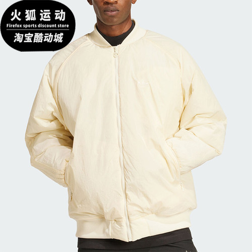 阿迪达斯男士简约保暖户外棉服