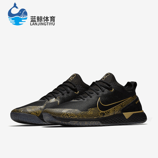 Nike/耐克正品FC CR7 C罗系列男女耐磨运动足球鞋BV9985-007