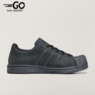 Adidas/阿迪达斯正品SUPERSTAR新款女黑色透气经典运动鞋JR9458