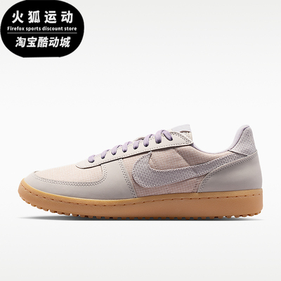 Nike/耐克正品Field General男士运动系带休闲板鞋IO7442-200
