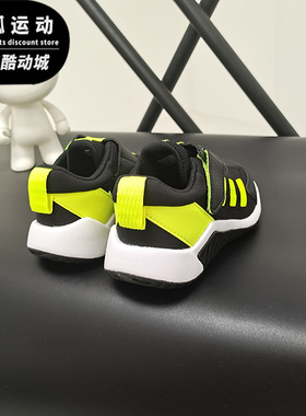 Adidas/阿迪达斯4UTURE SPORT黑色黄色儿童运动时尚跑步鞋FX2199