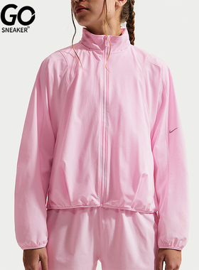 Nike/耐克正品2026春季款大童日常梭织立领运动外套IM1766-663