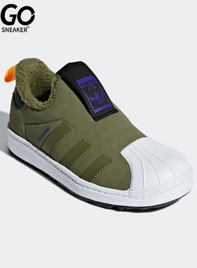 Adidas/阿迪达斯正品三叶草儿童贝壳头运动保暖休闲鞋B37270