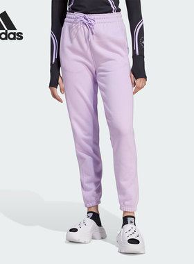 Adidas/阿迪达斯正品秋季新款女子针织束脚运动长裤IB6861