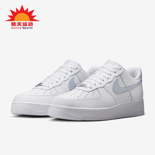 Nike/耐克正品Air Force 1男士耐穿低帮经典简约板鞋FJ4146-117