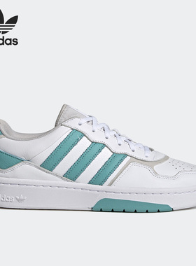 Adidas/阿迪达斯正品三叶草男女缓震轻便耐磨运动板鞋GZ0777