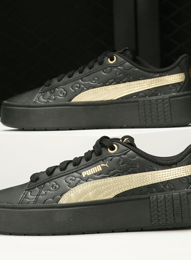 Puma/彪马正品秋季新款女子时尚潮流运动鞋 381156-02