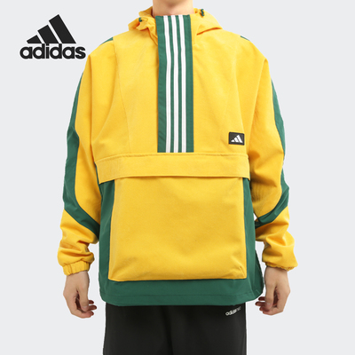 Adidas/阿迪达斯正品男子灯芯绒连帽夹克外套 GM4453 GM4452