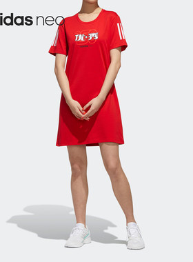 Adidas/阿迪达斯正品neo W GK DRESS 女子休闲运动连衣裙 GK1487