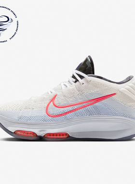 Nike/耐克正品G.T. HUSTLE 3 EP男士防滑篮球鞋HQ3453-060