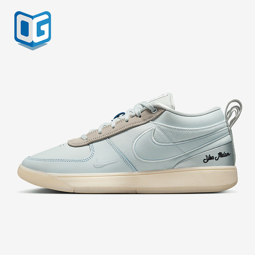 Nike/耐克正品Book 1男士耐磨运动透气低帮耐磨篮球鞋IH0889-001