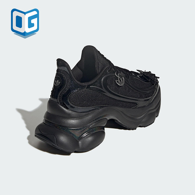 Adidas/阿迪达斯正品三叶草女士耐磨经典运动厚底老爹鞋HQ2677