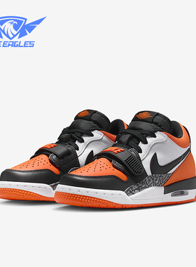 Nike/耐克正品JORDAN GS女子大童低帮透气经典运动鞋CD9054-118