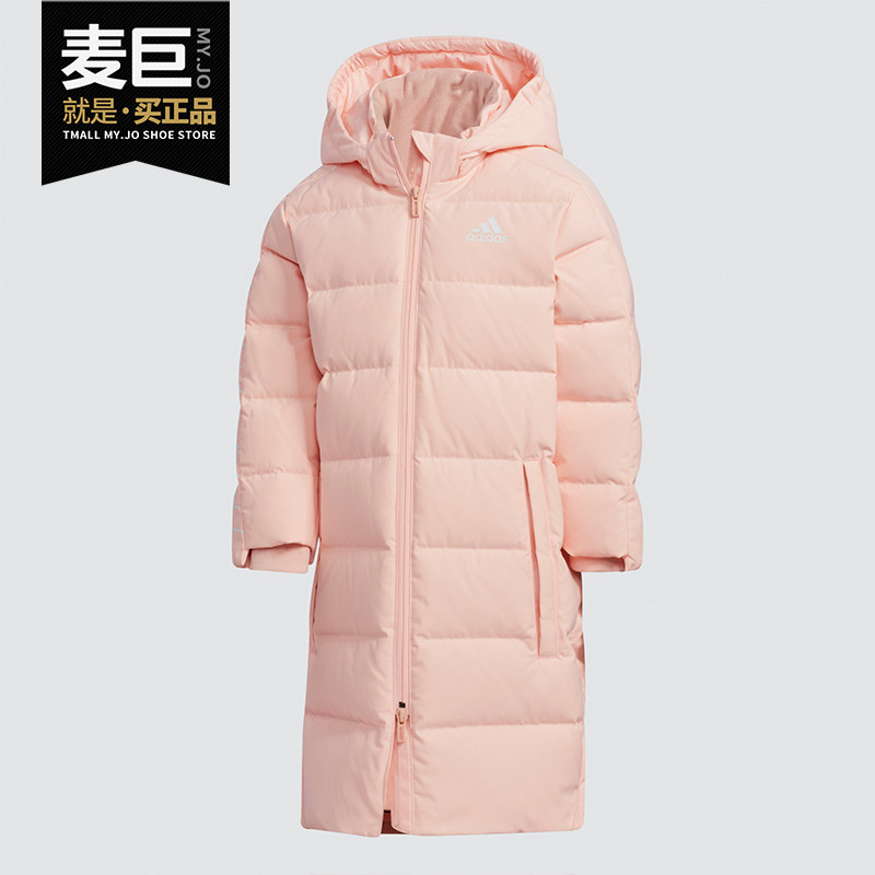 Adidas/阿迪达斯正品新款儿童装冬季训练休闲运动羽绒服 GL1339