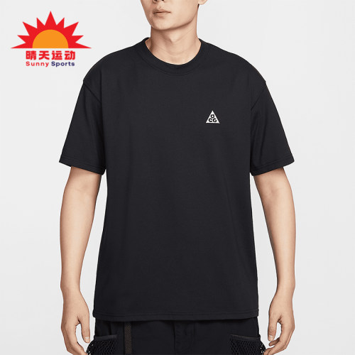 Nike/耐克正品2025夏季款男士宽松户外经典清爽短袖IF0371-010