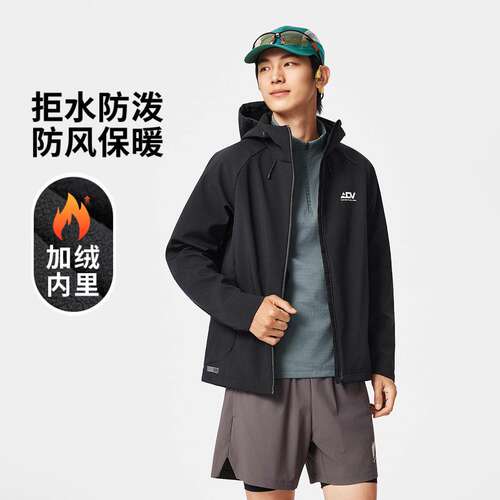 李宁正品跑步系列男子反光运动休闲透气拉链连帽夹克外套AFDVG71