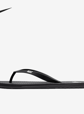 Nike/耐克正品On Deck新款男女轻便透气运动拖鞋CU3958-002