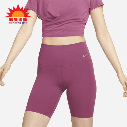 Nike/耐克训练高腰骑行短裤